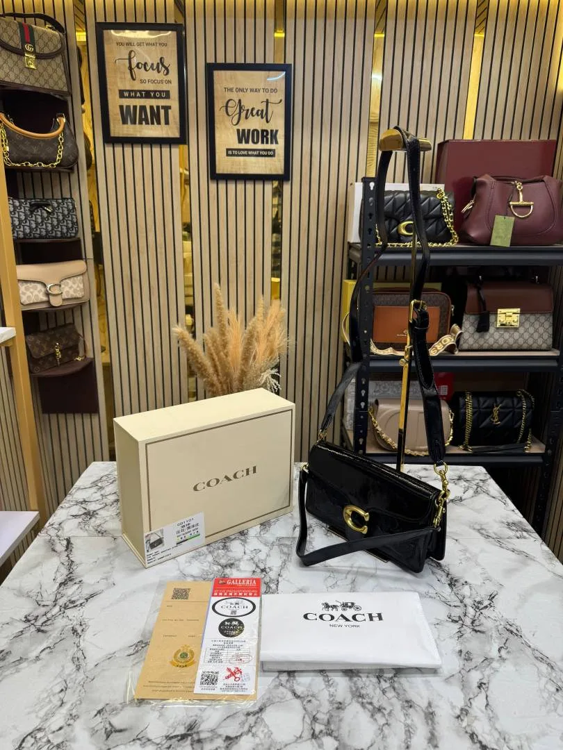 Coatch Tabby 26 Signature Jacquard & Embossed Leather Shoulder & Crossbody Bag With Box & Dust Bag (Black)
