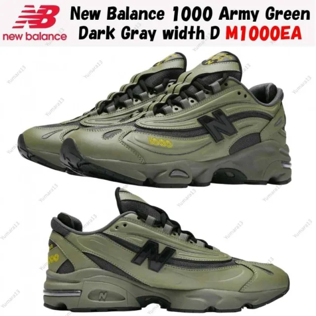 sale new balencee M1000EA in Dark Olivine