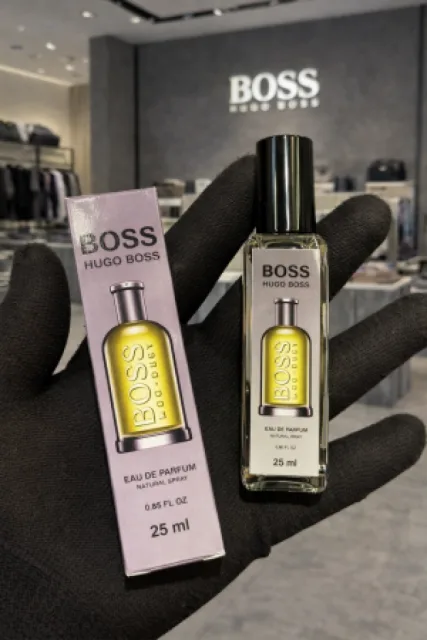 Pocket_Perfume