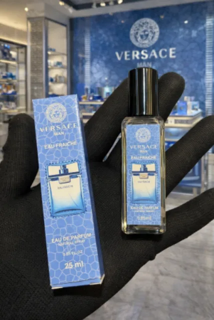 Pocket_Perfume