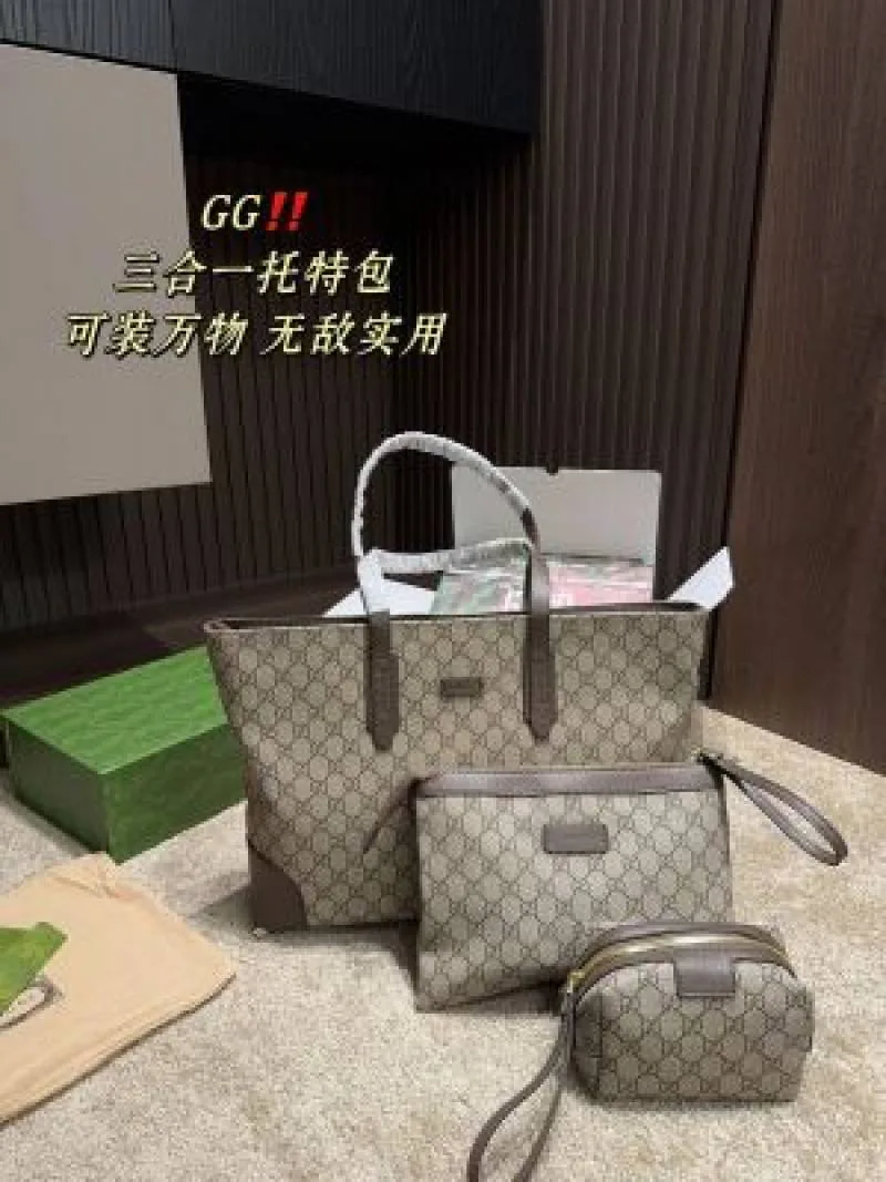 GUCHI_TOTE_THREE_PCS_COMBO_SET_5863