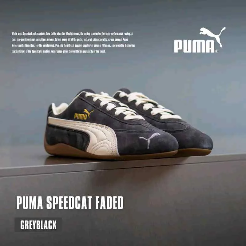 Pumma Speedcat Faded Cast Iron Alpine Snow 236