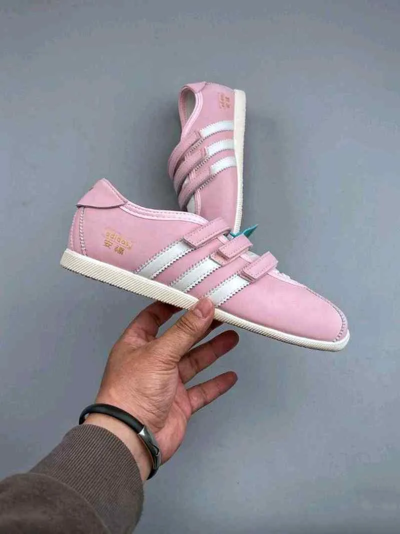 ADIDDASS ANFU MARRY JANE (PINK) 678