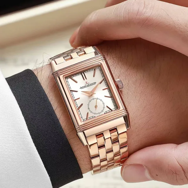 Jaegar-Le Coultre Reverso Tribute Small Seconds metal copper white