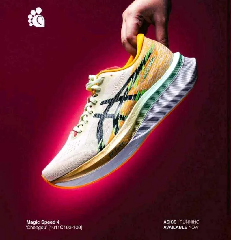 Asiccs magic speed 4 chengdu