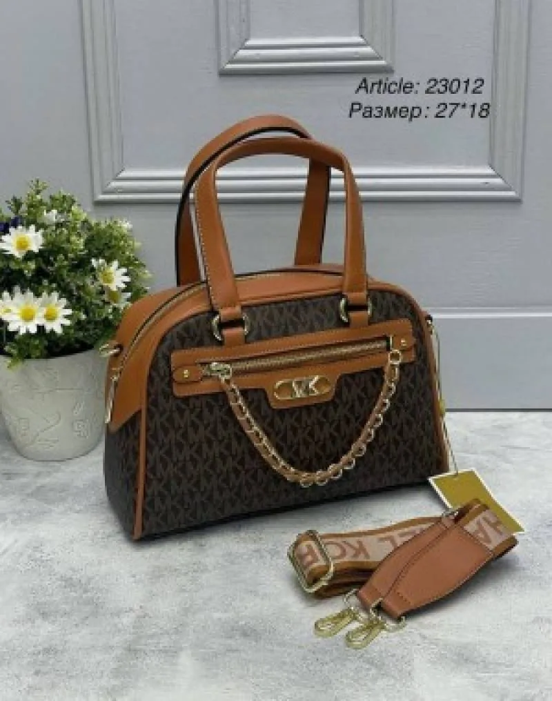 Michael_kor_Williamsburg Medium Logo Tote Bag 2014