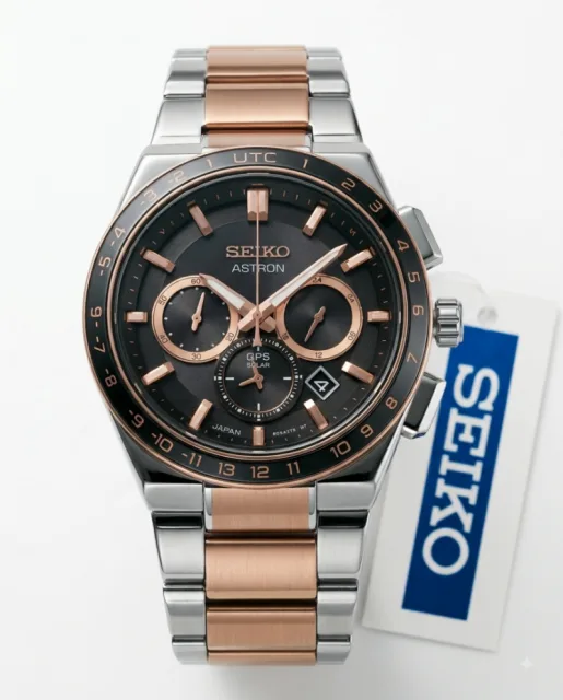 Seiko Astron Two Tone Copper Black Dial