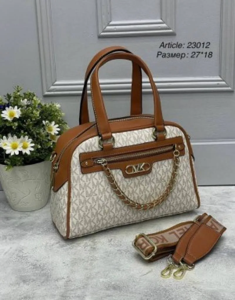 Michael_kor_Williamsburg Medium Logo Tote Bag 2015