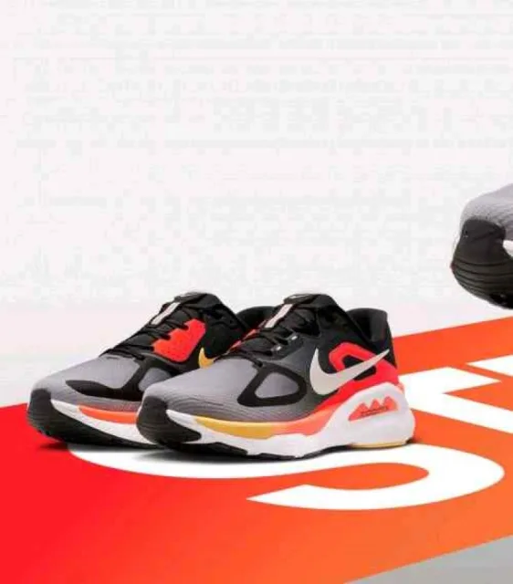 Nikkee Air Zoom Structure Plus 694