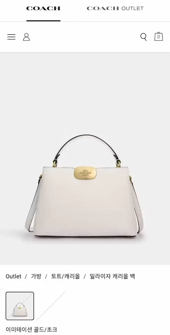 Coacch eliza carryall satchelbag with ogbox carrybag 412