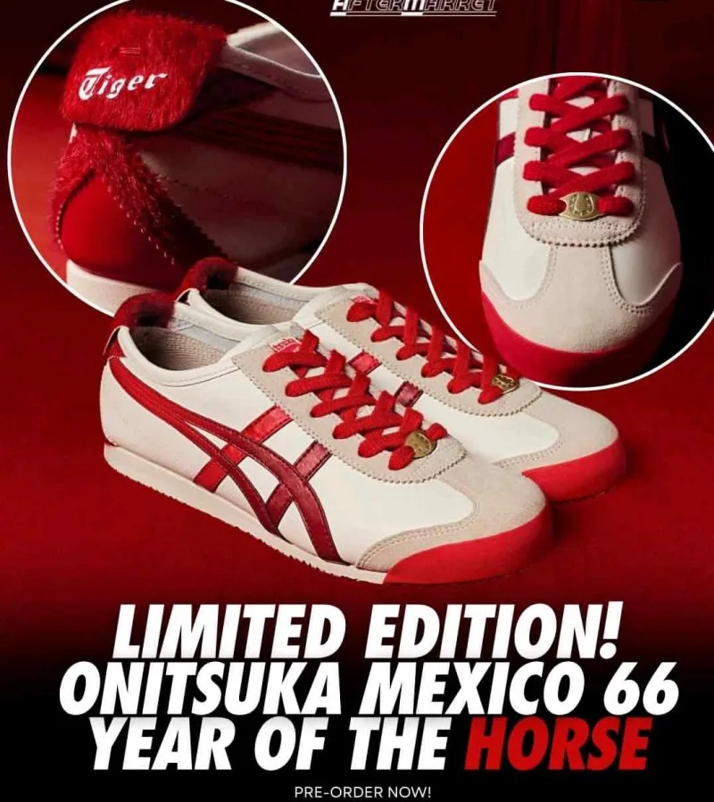 Onitskaa Tiger Mexico 66 Year Of Horse 2026