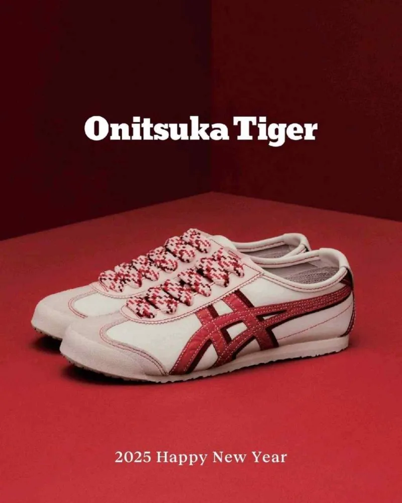 Onitsuukaa Tigerr Mexico 66 Year Of The Snake Limited Edition Fix 1045