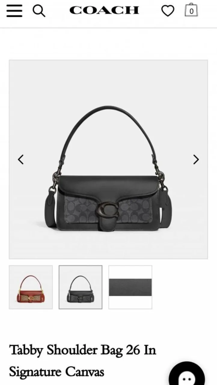 Coacch Tabby 26 Signature Premium Quality With Ogbox Satin Dustbag & Dual Belts & All tags Model No 03 high quality cc box