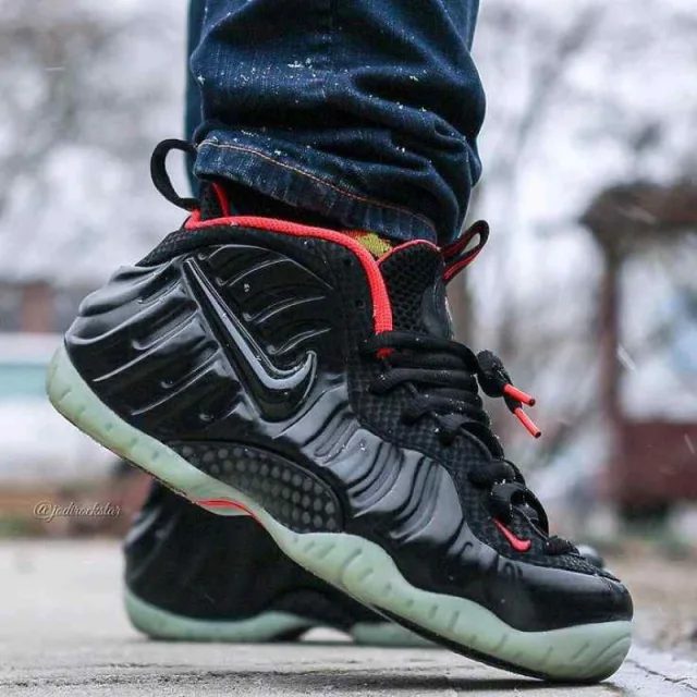 Nikkee Air Foamposite Pro Prm Yeezy 6058